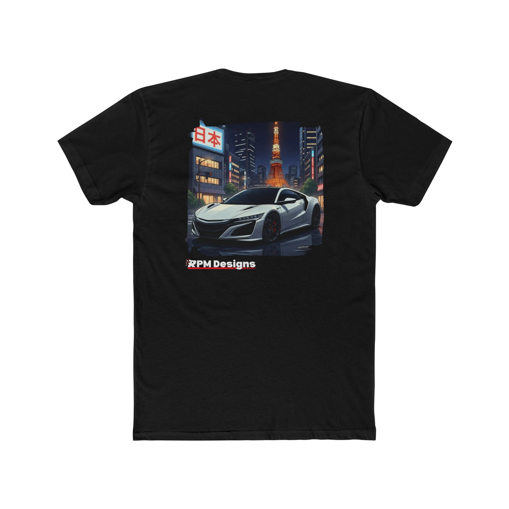 2022 Supercar NSX T- Shirt