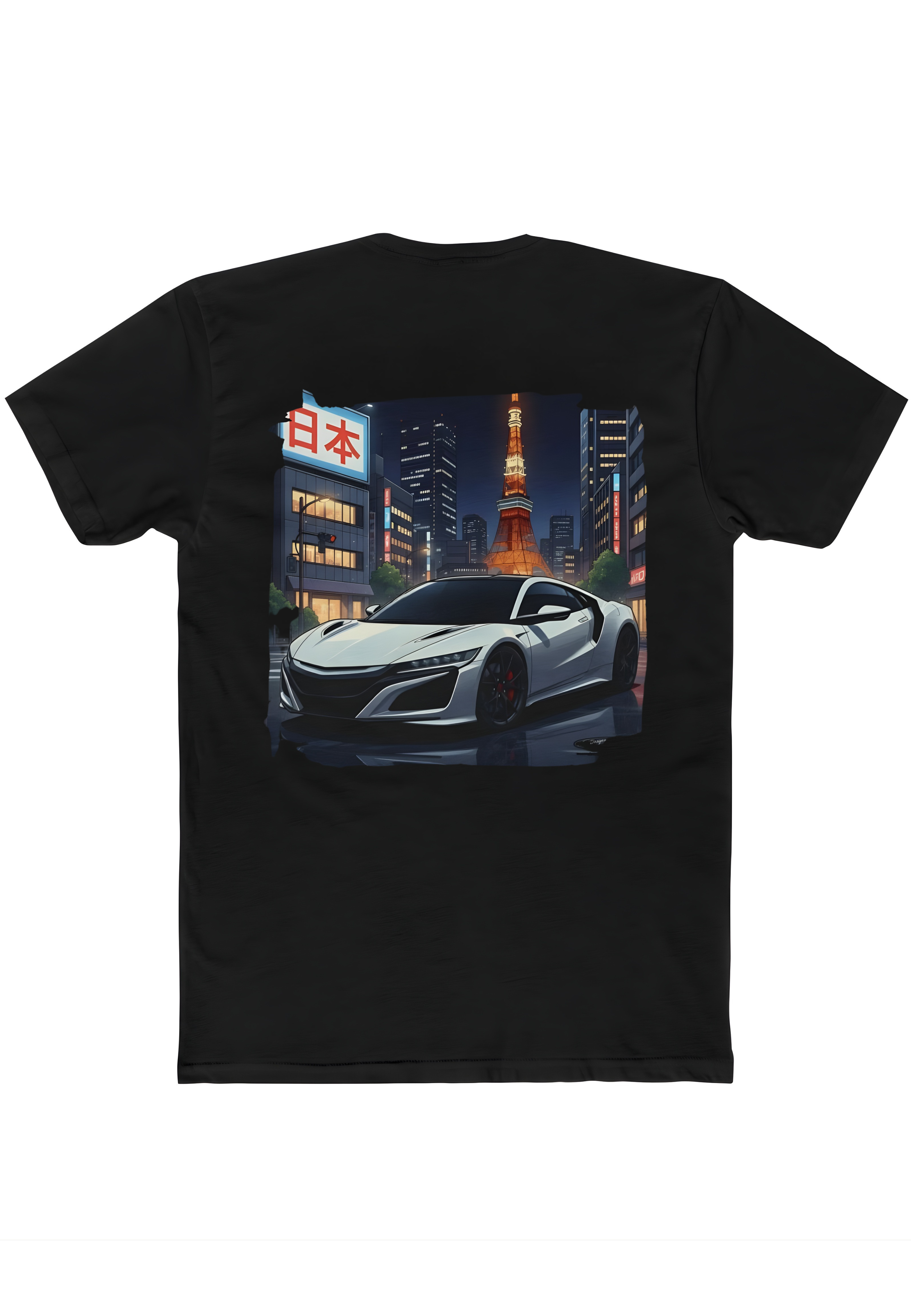 2022 Supercar NSX T- Shirt