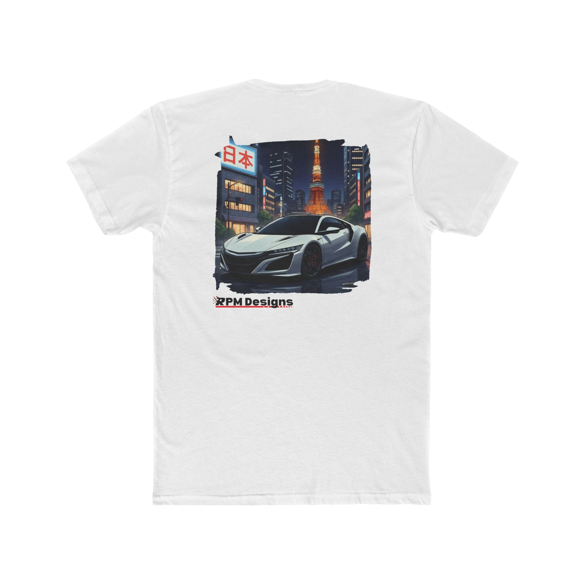 2022 Supercar NSX T- Shirt